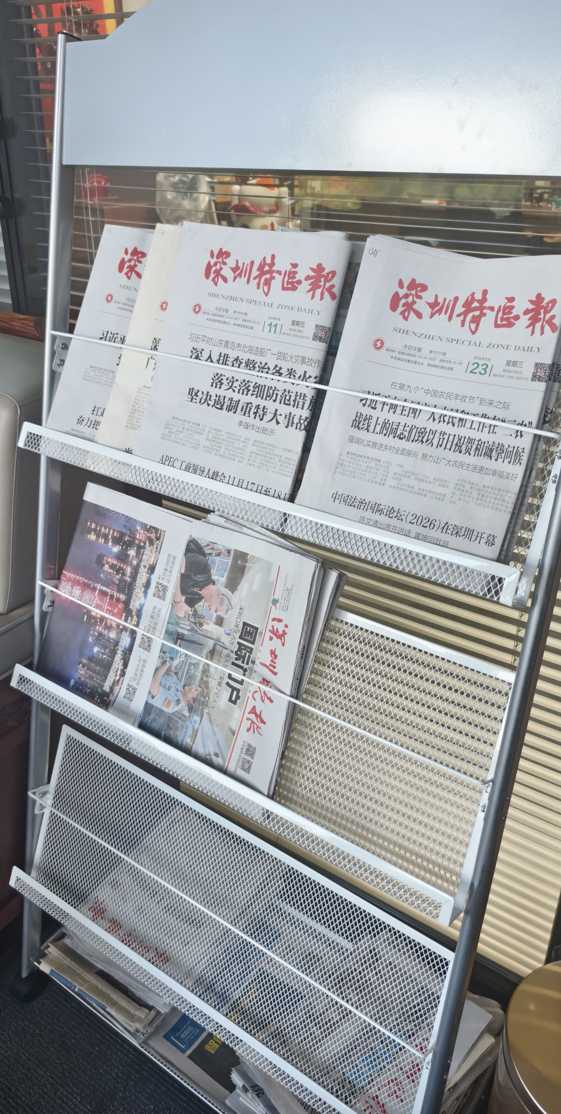 优必利报刊架 图书馆置物架 宣传资料杂志架产品展示架宣传栏展示架8162 实拍图