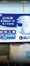 安而康（Elderjoy）超吸干爽成人纸尿裤L20片臀围95-120cm成人尿不湿老人快吸防漏 实拍图