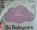 babycare婴儿手口湿巾新生儿加厚擦脸带盖成人可用6480紫盖湿纸巾80抽-8包 实拍图