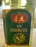 金鹿82%高油酸葵花籽油食用油2.5L 压榨一级食用油小瓶葵萃企业团购 实拍图
