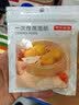 京东京造 蒸笼纸 一次性食品级圆形包子馒头蒸屉垫纸直径9cm【320张】 实拍图