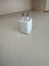 倍思小冰充20W氮化镓充电器适用苹果17充电头快充iPhone16promax15/14/13手机iPad插头 白 实拍图