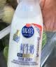 光明优倍 浓醇 280ml*4瓶 巴氏杀菌 鲜牛奶 鲜奶 低温奶  实拍图