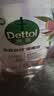 滴露（Dettol）衣物消毒液自然香氛洗衣除菌液 除螨48h留香1000ml*1灭活白念珠菌 实拍图