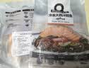 美威冷冻智利欧式三文鱼排中段净重750g大西洋鲑鱼 进口鱼类 海鲜水产 实拍图