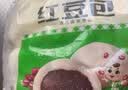 安井奶黄包 1kg 2斤 约33个 家庭装营养馒头包子 微波炉速冻速食早餐 实拍图