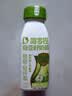 轻上（LIGHT UPPER）青苹果青香蕉奇亚籽奶昔 营养早餐酸奶饮品代餐 220ml*10瓶 实拍图