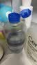 博士伦润明清透 隐形眼镜水护理液830ml 隐形眼镜多功能护理液 实拍图
