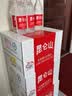 昆仑山饮用天然雪山矿泉水 含锶弱碱性 350ml*24瓶 整箱装 高品质矿泉水 实拍图