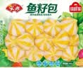 安井鱼籽包 240g/包 鱼糜含量≥45%锁鲜装火锅麻辣烫关东煮食材 实拍图