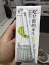 认养零乳糖水牛奶 8g/盒乳蛋白 儿童早餐全脂牛奶200mL*16盒 实拍图