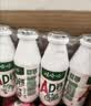 娃哈哈【直播专享】AD钙奶 含乳饮料 220g*24瓶 礼盒装 儿童回忆 实拍图