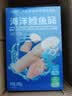 小鹿蓝蓝海洋鳕鱼肠 宝宝零食儿童零食营养健康 双重DHA 【鳕鱼添加量76%】鳕鱼肠/1袋/320g 实拍图