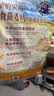 爷爷的农场燕麦片500g 澳洲原装进口儿童宝宝营养早餐即食冲饮代餐全谷物 实拍图