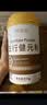 西知堂五行健睥散养脾散山药薏米茯苓薏苡仁代餐七味早餐健脾粉罐装500g 实拍图