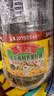 鲁花 【保真菜籽油】食用油 低芥酸特香菜籽油 6.18L   物理压榨 实拍图