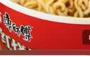 康师傅 方便面 经典红烧牛肉桶面110g*12 泡面整箱速食 方便食品 实拍图