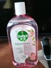 滴露（Dettol）香氛自然衣物消毒液48H留香洗衣除臭儿童可用消毒水杀菌除螨1L*2 实拍图