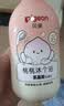 贝亲（Pigeon）贝亲儿童沐浴露 氨基酸温和清爽洁净保湿滋润桃叶精华男女通用 实拍图