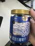楼兰蜜语新疆大个蓝宝石葡萄干230g免洗特产烘焙儿童黑手指下午茶零食蜜饯 实拍图