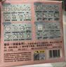 得力100张12*12cm彩色折纸 手工折纸剪纸彩纸绘画美术软卡纸DIY手绘纸创意儿童开学文具生日开学礼物 实拍图