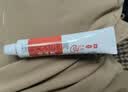 艾洛松糠酸莫米松乳膏 0.1%(15g:15mg)*15g+开瑞坦氯雷他定片10mg*12片 实拍图