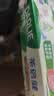 好来（DARLIE）原黑人初萃茶果味牙膏清新口气去臭茶香健齿护龈平衡口腔菌共480g 实拍图