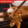 京东超市海外直采 进口原切巴西上脑牛肉片1kg(250g*4) 涮炒薄片火锅减脂 实拍图