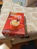 雀巢（Nestle）咖啡粉1+2原味速溶三合一尝鲜装冲调饮品7条105g 实拍图