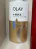 OLAY水润沐浴露舒柔滋润保湿 洋甘菊730ml 大容量男女士 新旧包装随机 实拍图