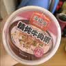 海福盛方便速食粥懒人即食早餐宵夜营养粥冻干八宝粥排骨菌菇粥38g*6杯 实拍图