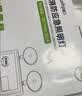 趣行应急照明灯消防应急灯新国标双头充电照明灯标准款安全出口指示灯 实拍图