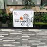 酷火ai智能机器狗儿童玩具1-3岁周岁宝宝生日礼物男孩玩具3-6岁男童小孩婴幼儿早教机故事机陪伴机器人 实拍图