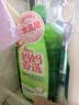 妈妈壹选餐具净2kg柚子金桔 洗洁精A类食品用果蔬清洗剂宝宝用洗涤灵洗碗 实拍图