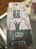 禾煜超有粮机 有机黑米350g 无染色 粗粮 粥米伴侣 五谷杂粮 实拍图