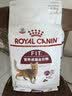 皇家猫粮 成猫猫粮 营养均衡 F32 通用粮 1-7岁 4.5KG 实拍图