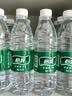 怡宝包装饮用水520ml*24瓶[彩膜],24联包   渠道限定 实拍图