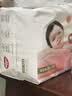 好奇（Huggies）铂金装小桃裤成长裤XXL74片(≥15kg)尿不湿【散热口碑王】 实拍图