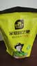 史丹利叶菜型复合肥2.5斤 蔬菜用有机肥料韭菜油菜生菜香菜种菜家用肥料 实拍图