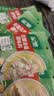 家乐一步成菜系列 金酸汤酱80g*5包 酸汤肥牛料鱼片米线家用酸辣 实拍图