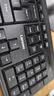 联想（Lenovo）KN210键盘鼠标套装 2.4G无线键鼠套装 全尺寸商务办公  笔记本电脑键盘台式机一体机 黑色 实拍图