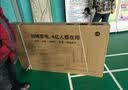 创维（Skyworth）65英寸会议电视会议平板电视一体机4K超清无线投屏智能显示屏会议办公教育培训商显教学大屏65DSV5 实拍图