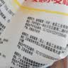 金龙鱼 面粉 高筋粉 高筋麦芯小麦粉 10斤 家用包子饺子馒头饼手擀面 实拍图