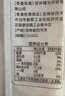 云山半 低脂肪玉米挂面250g*8袋 杂粮粗粮挂面主食代餐细面条黄面 实拍图