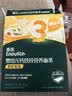 英氏婴幼儿面条猪肝菠菜味175g 宝宝辅食儿童早餐线面婴儿面条10月+ 实拍图