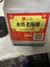 水塔老陈醋6度2.3L红盖【三年陈 山西醋】家用食醋凉拌调味饺子蘸料 实拍图