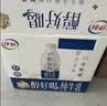 伊利醇好喝新鲜牛奶【3.4g蛋白超瞬时杀菌】整箱950ml*6瓶全脂家庭装 实拍图