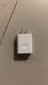Apple/苹果 原装正品20W type-c充电器 苹果usb-c充电器手机快充头 旗舰店苹果iPhone 18 Pro Max充电器 实拍图