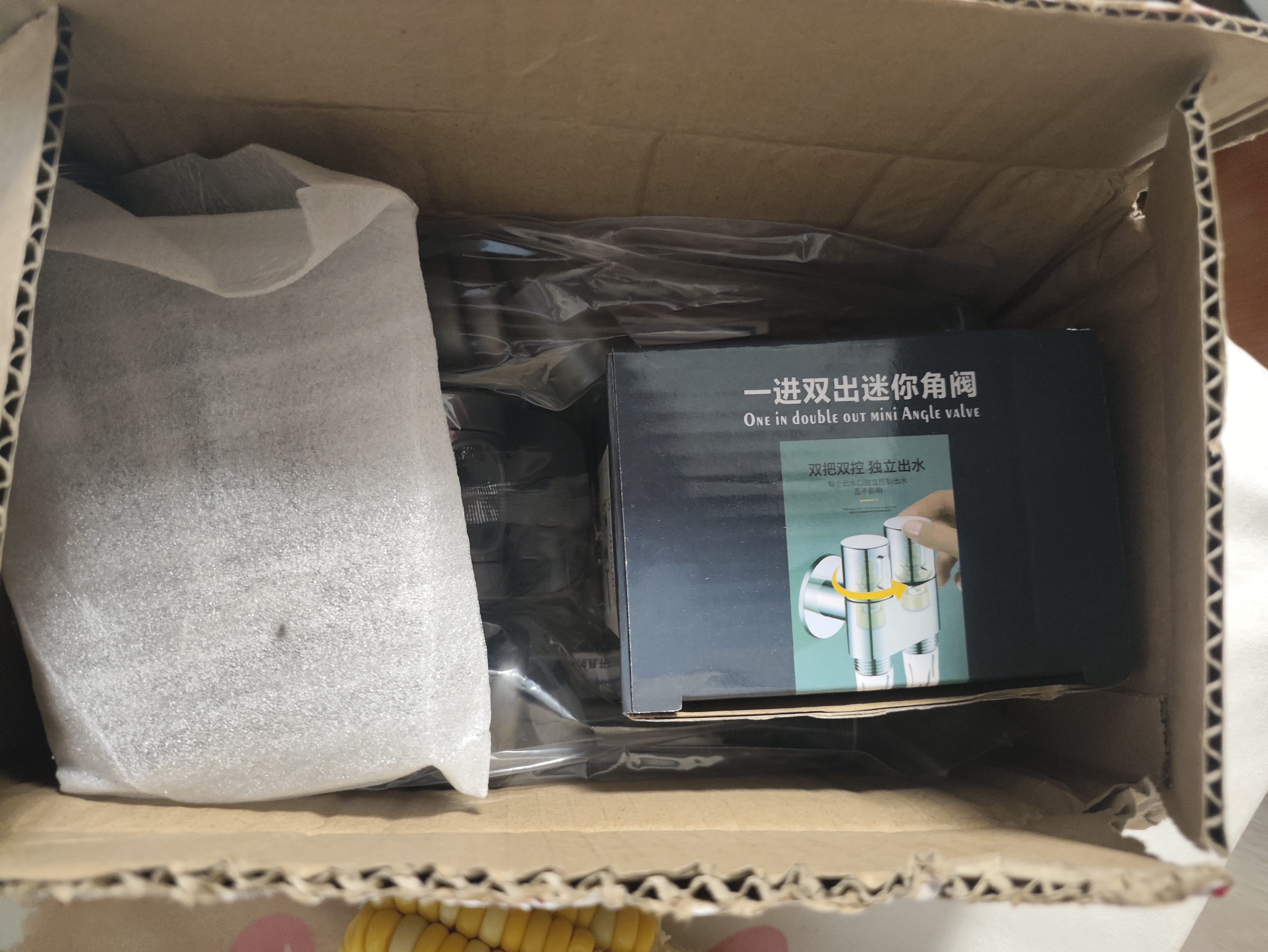 九牧王全铜马桶伴侣高压冲洗喷枪套装一进二出角阀卫生间水龙头 精铜枪灰+不锈钢喷枪3米套装+移动支架 实拍图