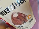 疯狂小狗 宠物狗狗零食泰迪幼成犬磨牙纯肉干条  黄金鸡胸肉300g 实拍图